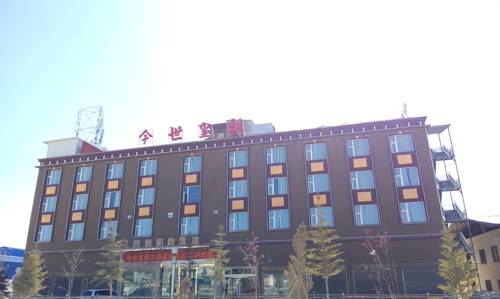 Shangri-La Jinshi Huangchao Hotel