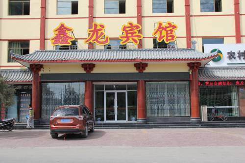 Xin Long Hotel