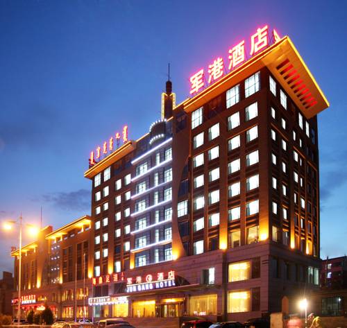 Inner Mongolia Jun Gang Hotel