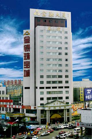 Jilin Finance Mansion Hotel