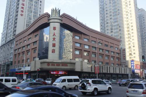 Shenyang Hua Ren Hotel
