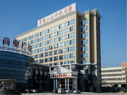 Vienna Hotel Shanghai Hongqiao Convention & Exhibition Center