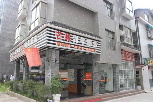 Zhangjiajie Mango Youth Hostel