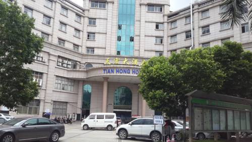 Zhongshan Tianhong Hotel