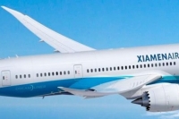 XiamenAir - Xiamen Airlines