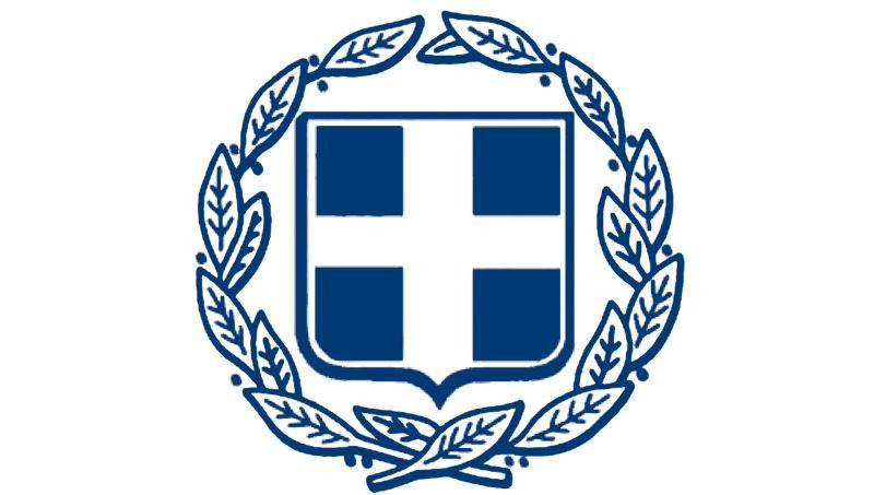 Ambassade van Griekenland in Kopenhagen