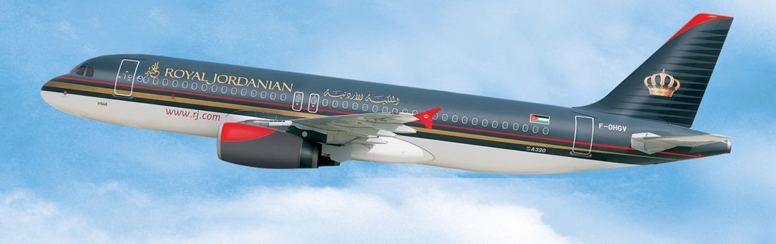 royal jordanian airlines change flight
