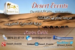 Desert events
