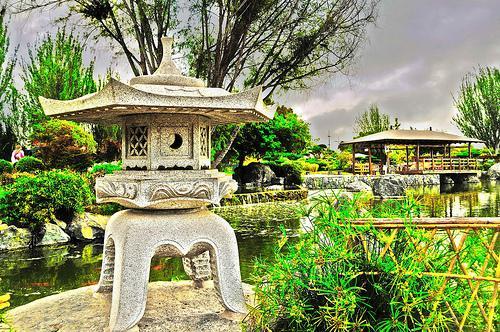 Parque Japonés il Jardín del Corazón