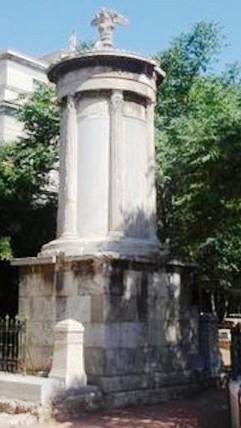 Monumento Lisicrates