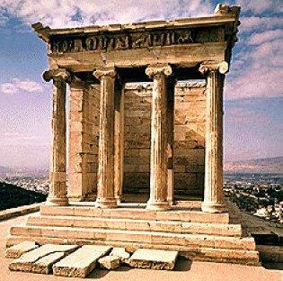 Temple Nike Atenea