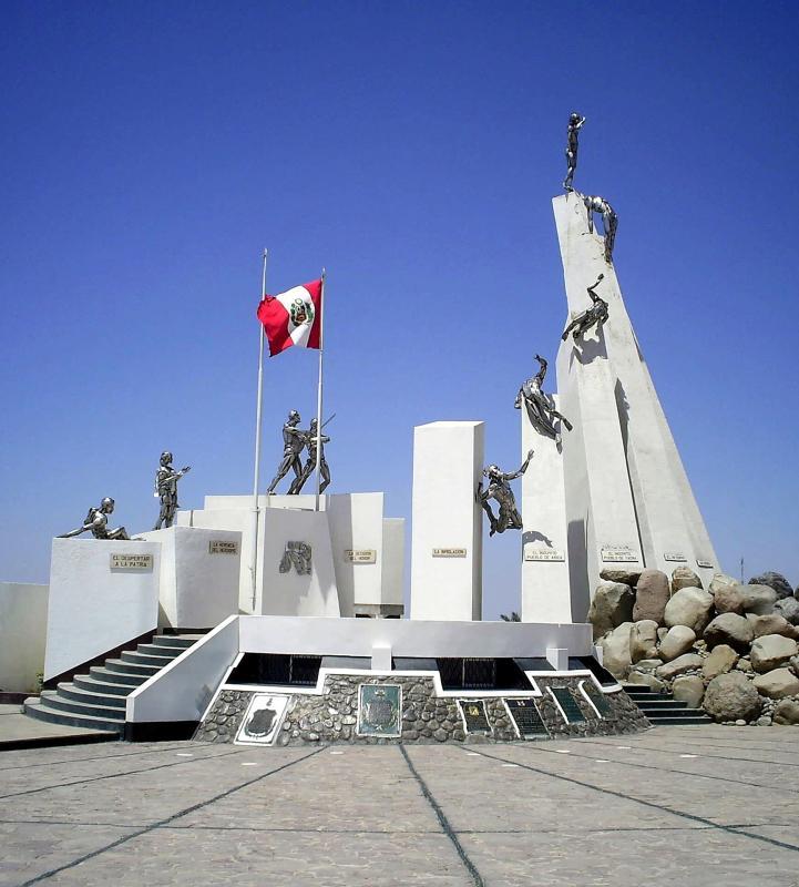 Monumento y Museo del Sitio de Alto de la Alianza