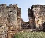 Aypate Archaeological Complex, een verborgen juweeltje