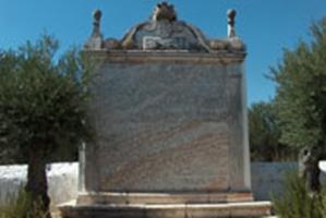 Etendard commémoratif de la bataille de Montes Claros (Borba)