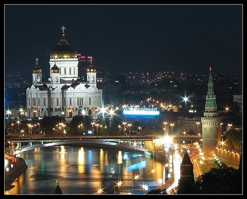 Cremlino (Mosca)