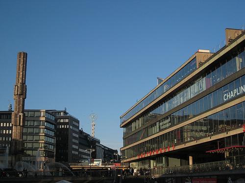 The Culture House - Kulturhuset