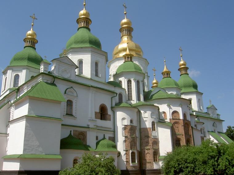 Catedral de Santa Sofia